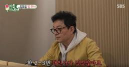 이범수, 이혼 후 심경 고백 완전히 혼자 되니 힘들었다