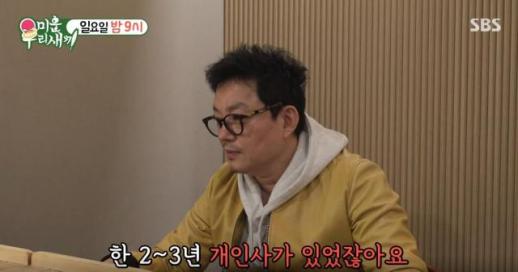 이범수, 이혼 후 심경 고백 완전히 혼자 되니 힘들었다