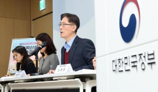 정부 수립 78년간 포상 취소 833건…거짓 공적 박탈 절반