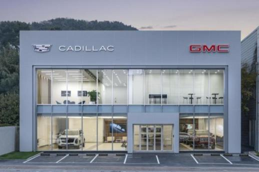 세일즈 네트워크 확장 가속…캐딜락&GMC, 부산 전시장 오픈