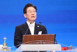 여야, 추경 일정 이견…4월 9일 처리 vs 대정부 질문 먼저