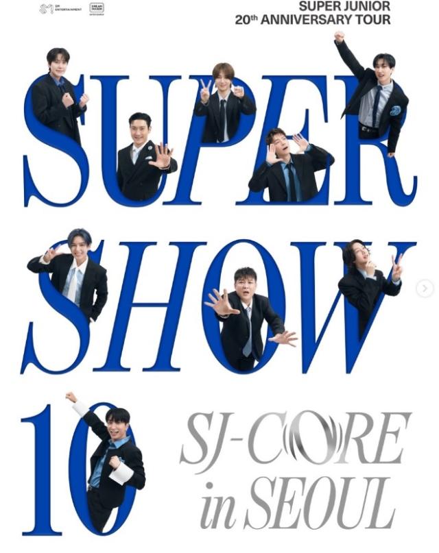 사진슈퍼주니어 SNS 캡처