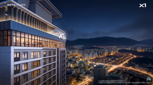 [데일리 건설 브리프] GS건설, 고객 경험 중심 브랜드 혁신 강화 外