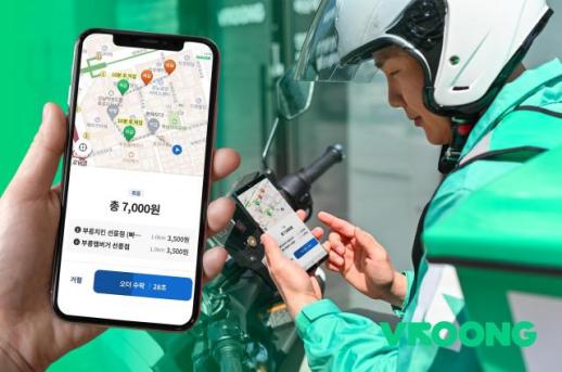 부릉, 차세대 AI 배차 시스템 도입...적용지역 80곳 확대 