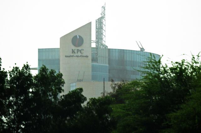 이란의 드론 공격을 받은 쿠웨이트석유공사KPC 건물 사진AFP연합뉴스