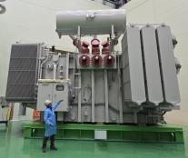 LS Electric đẩy mạnh phát triển microgrid cho trung tâm dữ liệu