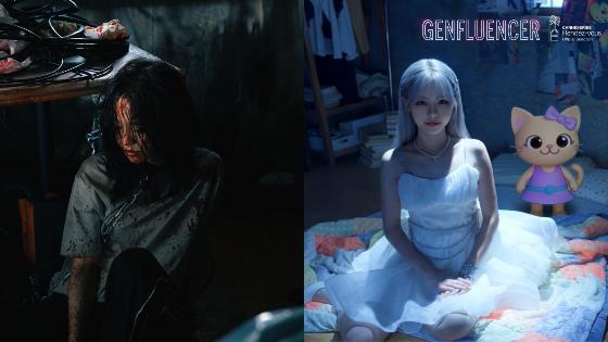 국내 AI 장편 젠플루언서 칸 시리즈 공식 초청 사진무암