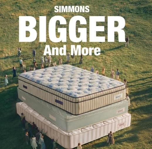 구매 규모 클수록 혜택도 확대 시몬스, 비거 앤 모어 프로모션 전개