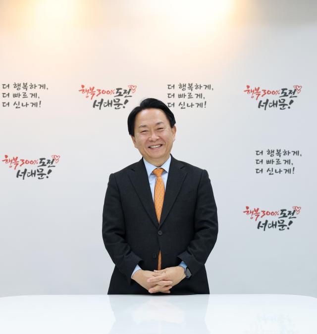 이성헌 서대문구청장은 앞으로도 주민 행복 300를 향해 서대문만의 능동적인 복지 모델을 운영해 나갈 것이라고 말했다 사진서대문구