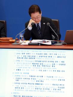 李대통령 가짜뉴스, 전시 상황에 반란 행위…강력히 대응