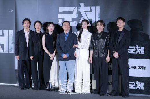 [포토] 영화 군체 제작보고회