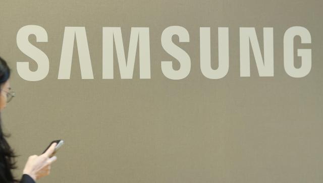 Samsung Q1 profit set to rival full-year earnings on AI chip boom