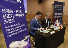 의정부 스타벅스서 차량 돌진 사고…운전자·손님 병원 이송