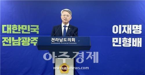 민형배 후보 전남 서부권, 특별시 경제 중심지 될 것 