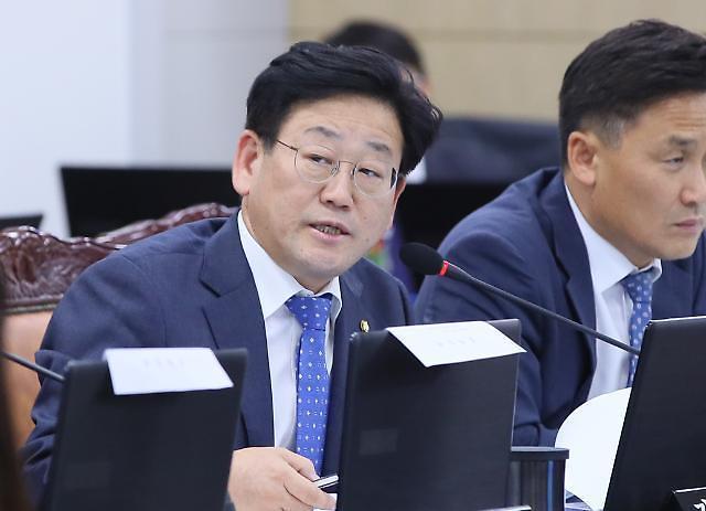 김정호 더불어민주당 의원 사진연합뉴스