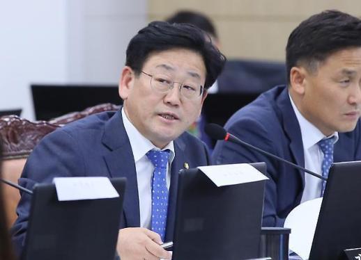 與, 신임 기후노동위원장에 김정호 의원 내정