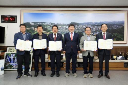 삼척시의회, 2025회계연도 결산검사위원 위촉…재정 투명성 점검 본격화 外