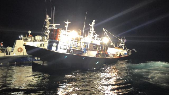 주문진 동방 약 15km 해상에서 속초로 귀항 중이던 A호 사진강릉 해경