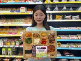 Thời kỳ lạm phát cao: Cạnh tranh chiến lược của các cửa hàng tiện lợi với thực phẩm tiện lợi