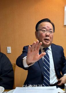 김부겸 청년 대구 떠나는데, 국힘 아니면 배신이냐