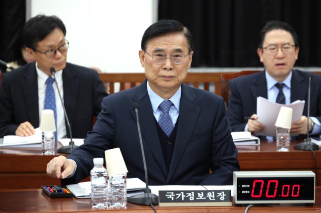 이종석 국가정보원장이 6일 서울 여의도 국회에서 열린 정보위원회 전체회의에 출석해 있다 사진연합뉴스
   