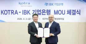 IBK Industrial Bank of Korea, KOTRA team up to help SMEs expand overseas