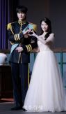IU, Byeon Woo-seok Reunite for MBC’s ‘21st Century Grand Prince’s Wife’