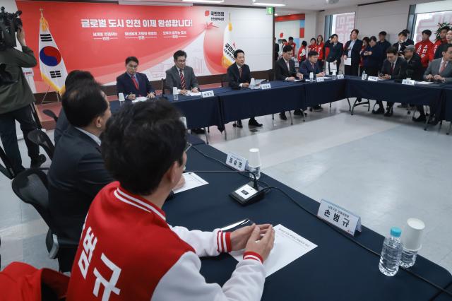 6일 인천 남동구 국민의힘 인천시당에서 국민의힘 현장 최고위원회의가 진행되고 있다 사진연합뉴스