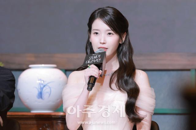 배우 6일 오후 서울 강남구 조선팰리스 서울 강남에서 열린 MBC 새 금토드라마 21세기 대군부인 제작발표회에 참석해 인사말을 하고 있다 20260406사진유대길 기자 dbeorlf123ajunewscom