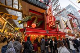 日 외식 공룡들 라멘에 꽂혔다…고물가 속 고수익·M&A로 판도 재편