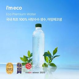 KGM, 차세대 E2E 자율주행 기술 개발 LOI 체결