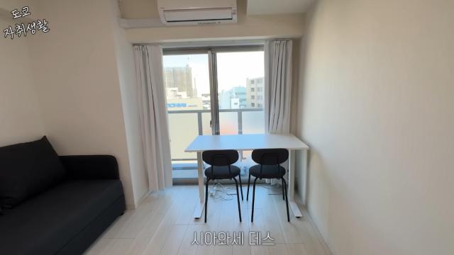 사진이국주 유튜브 채널 이국주 영상 캡처