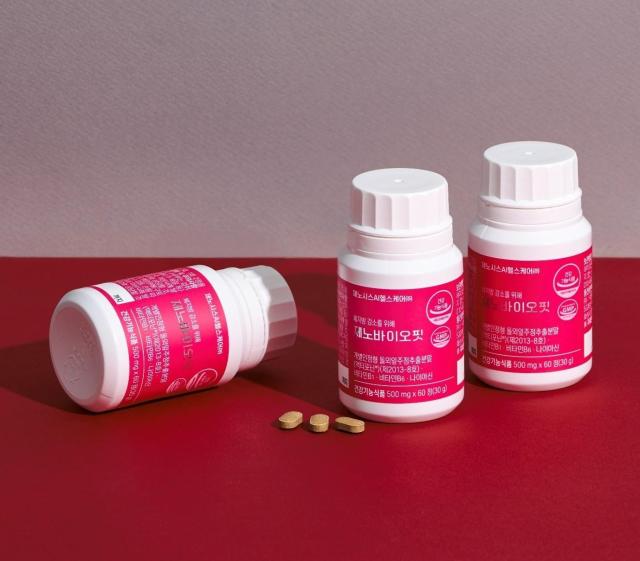 사진제노시스AI헬스케어 제공