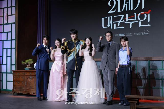 사진유대길 기자 dbeorlf123ajunewscom