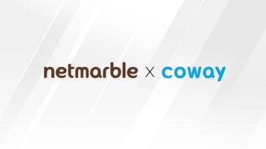 넷마블, 코웨이 지분 1500억원 규모 추가 매수…지배력·재무 안정성 강화