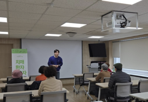 돌봄의 손길에도 쉼이 필요하다…수성구, 치매 보호자를 위한 마음 치유 프로그램 운영