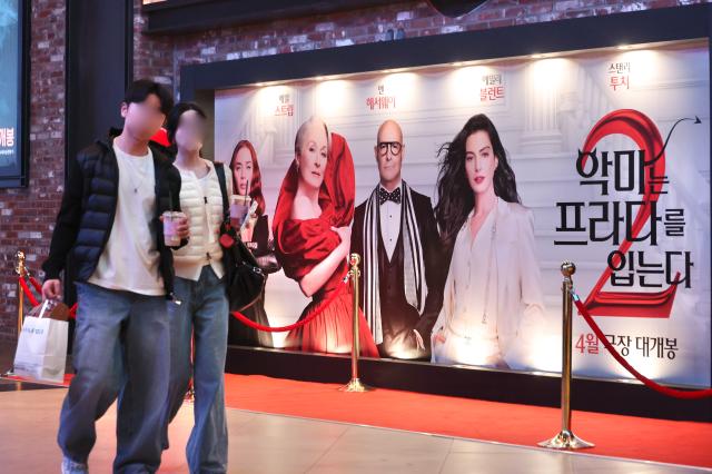 Main cast of The Devil Wears Prada sequel to visit Seoul ahead of release