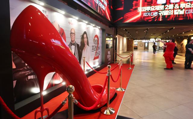 A promotional space for The Devil Wears Prada 2 is set up at CGV in Yongsan-gu Seoul April 6 2026 AJP Han Jun-gu