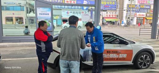 임병택, 시흥시장 3선 도전 공식화…중단 없는 시흥발전 완성하겠다