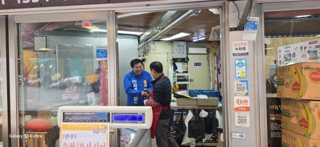 사진임병택 예비후보