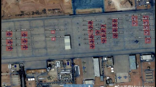 Satellite image of Prince Sultan Air Base in Saudi Arabia released by MizarVision via Weibo on February 27 2026 Courtesy of MizarVision 