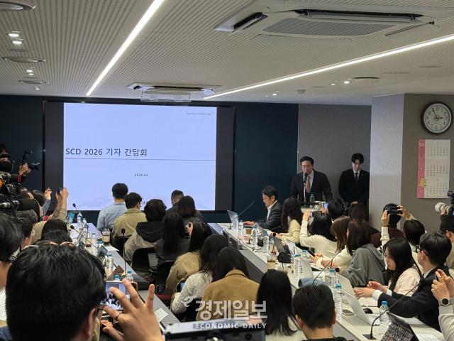 ６일 오후 삼천당제약본사에서 열린 간담회 현장사진안서희 기자