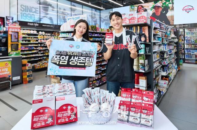 사진깨끗한나라