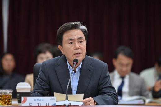 공공기관 18곳 총동원…충남도, 미래발전 실행체계 본격 가동