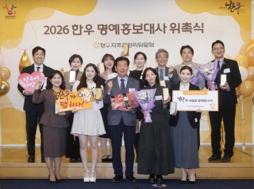 [식품·외식 뉴스픽] 한우자조금·하림산업·크라운해태·동서식품