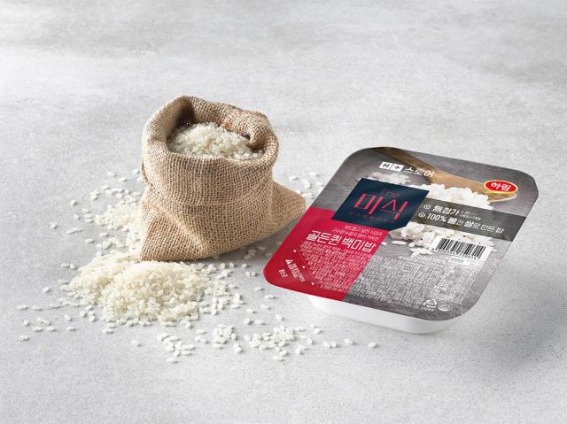 더미식 골든퀸 백미밥 사진하림산업