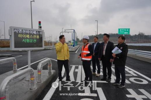 꽉 막힌 영천IC 정체도 이젠 끝 … 서영천 하이패스IC, 3년 대장정 마무리