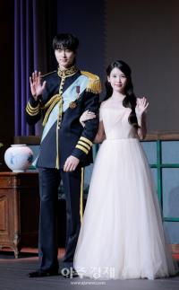 [포토] 변우석·아이유, 설레는 키차이 (21세기 대군부인 제작발표회)