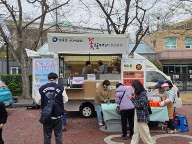 [르포] AI가 고른 봄, 여의도에 몰린 세계의 발걸음