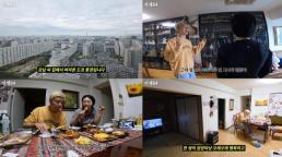 한화손보, 캐롯 통합 6개월…車 보험 매출 역대 최대